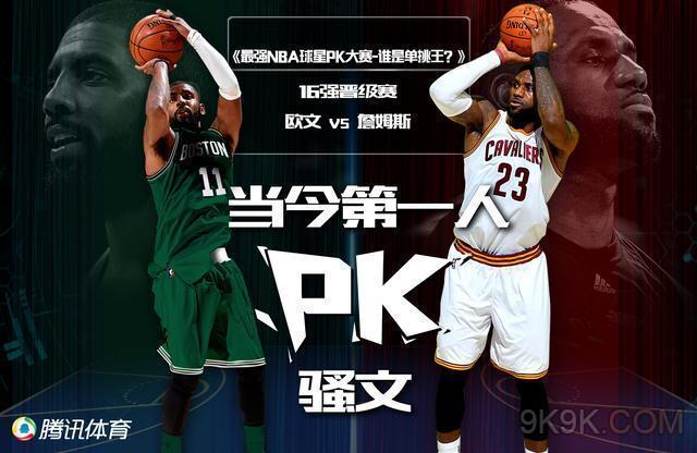 这种趋势不 这种趋势不